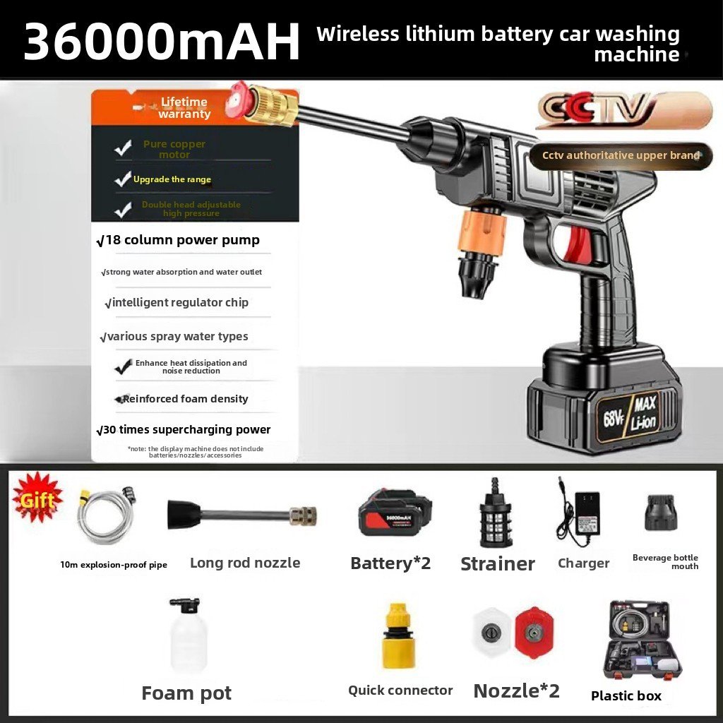 Rechargeable High Pressure Water Gun for Car Washing, Portable and Powerful