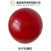 colorful balloon