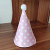 Children's birthday party polka dot pompom party hat crown hat set baby one year old full moon photo props