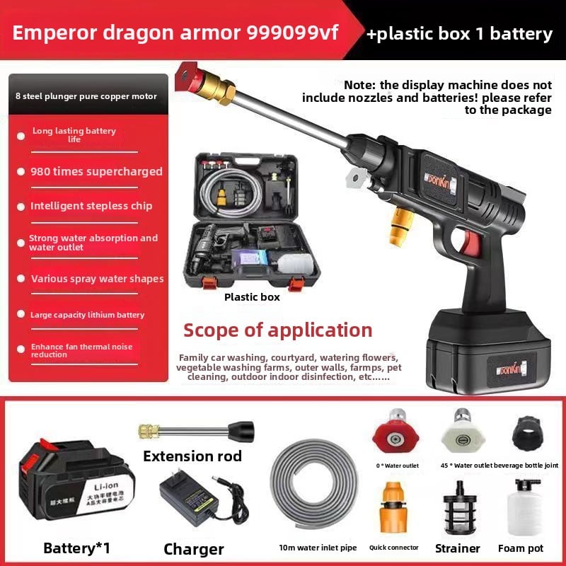 Rechargeable High Pressure Water Gun for Car Washing, Portable and Powerful