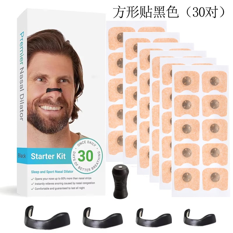Magnetic suction ventilation nose patch nose clip nose belt intake breathing dilator