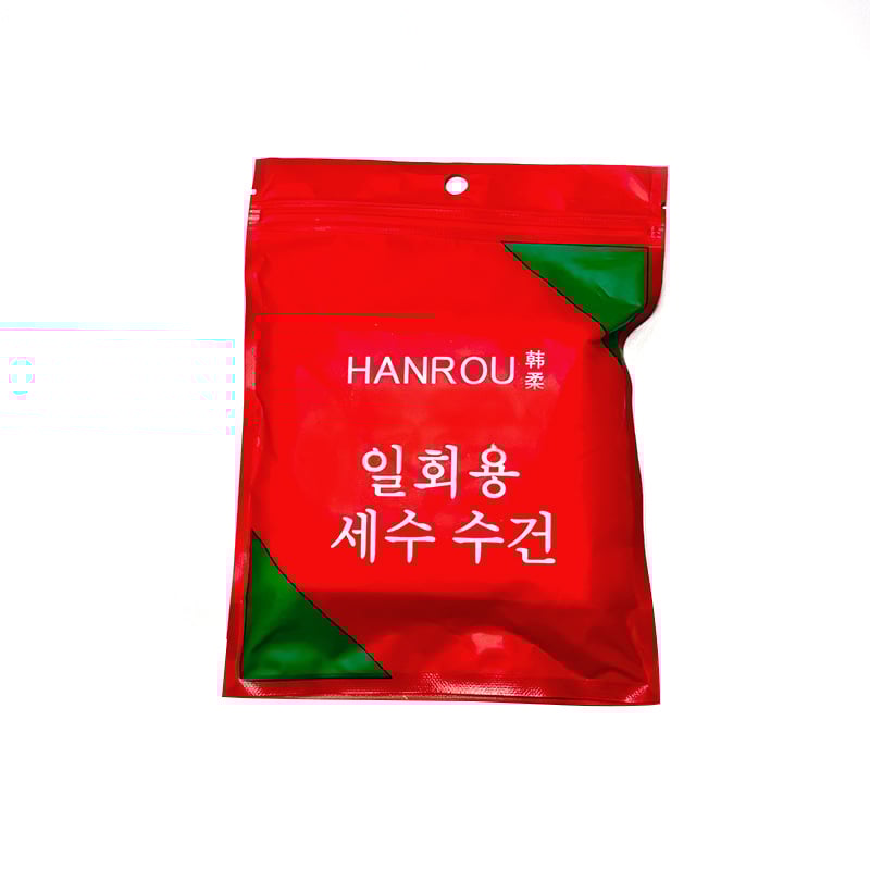 disposable face wash towel