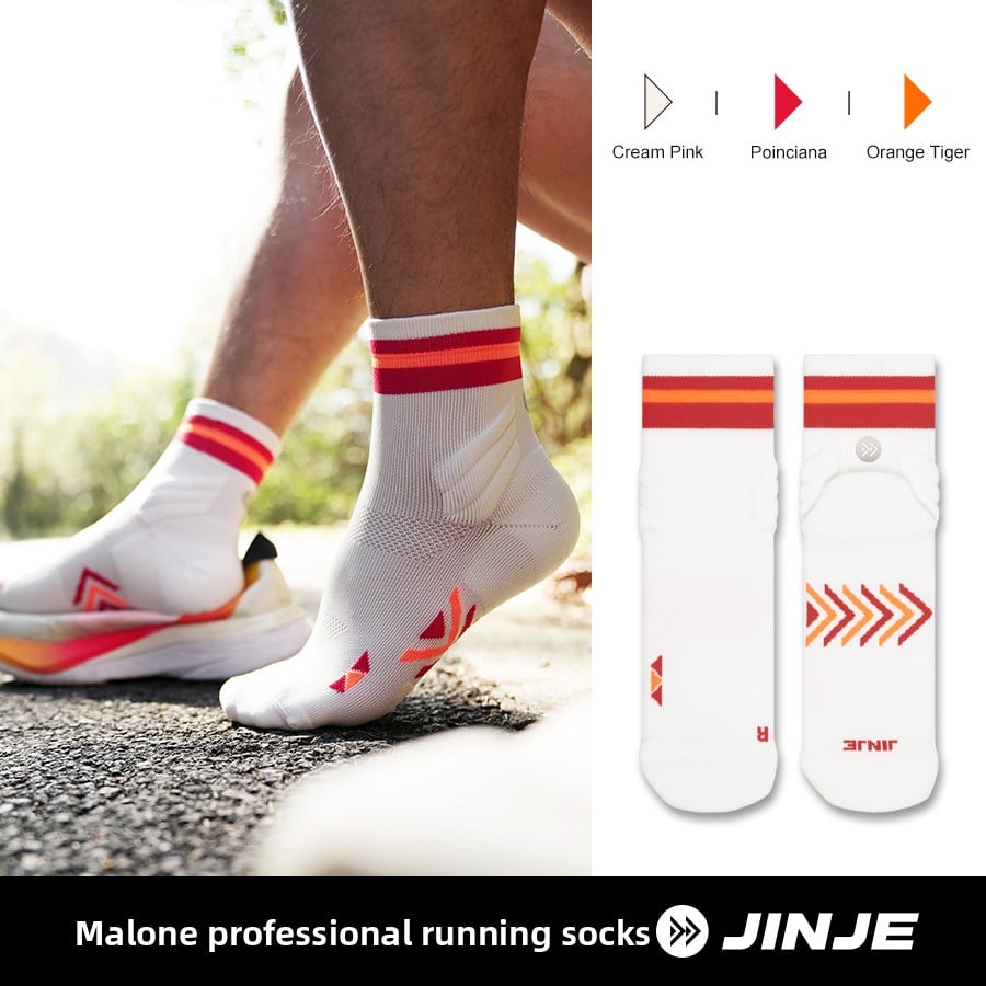 Marathon Professional Socks
