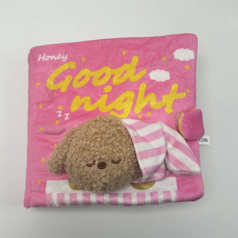 Dog pet toy sound fabric book