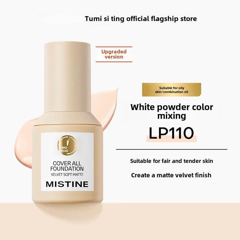 Mistin Foundation, Little Blue Shield Foundation