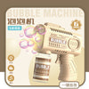 Handheld fully automatic children's bubble machine