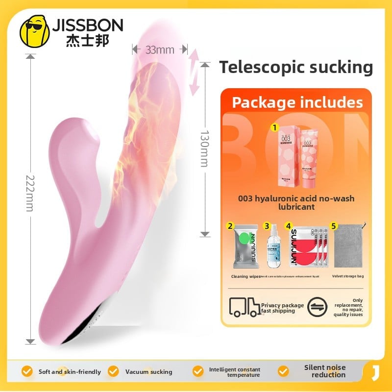 Vibrating rod for women - Adult pleasure toy specifically designed for women