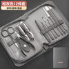 Nail Clippers Set