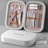Nail Clippers Set