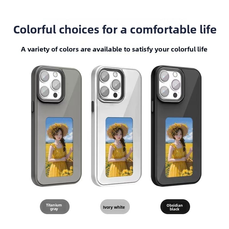 Mobile Phone Case