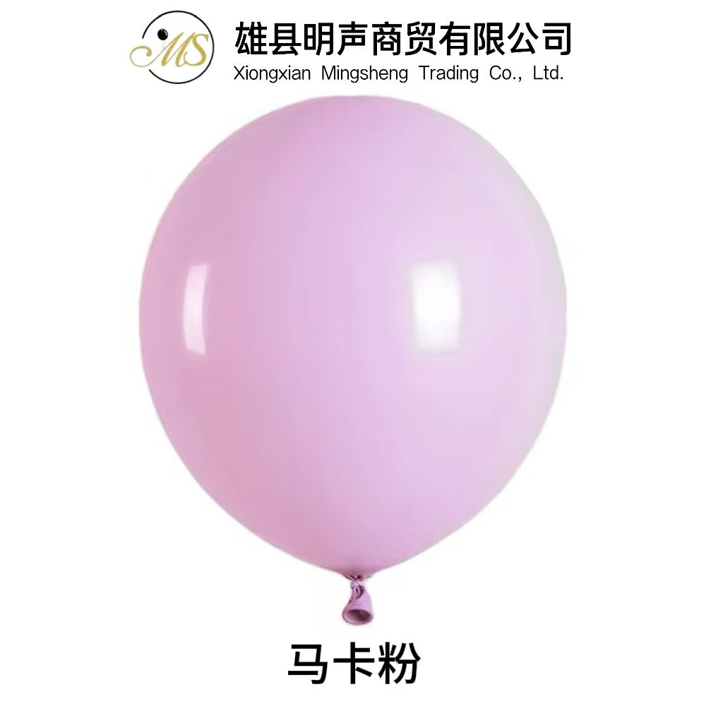 colorful balloon