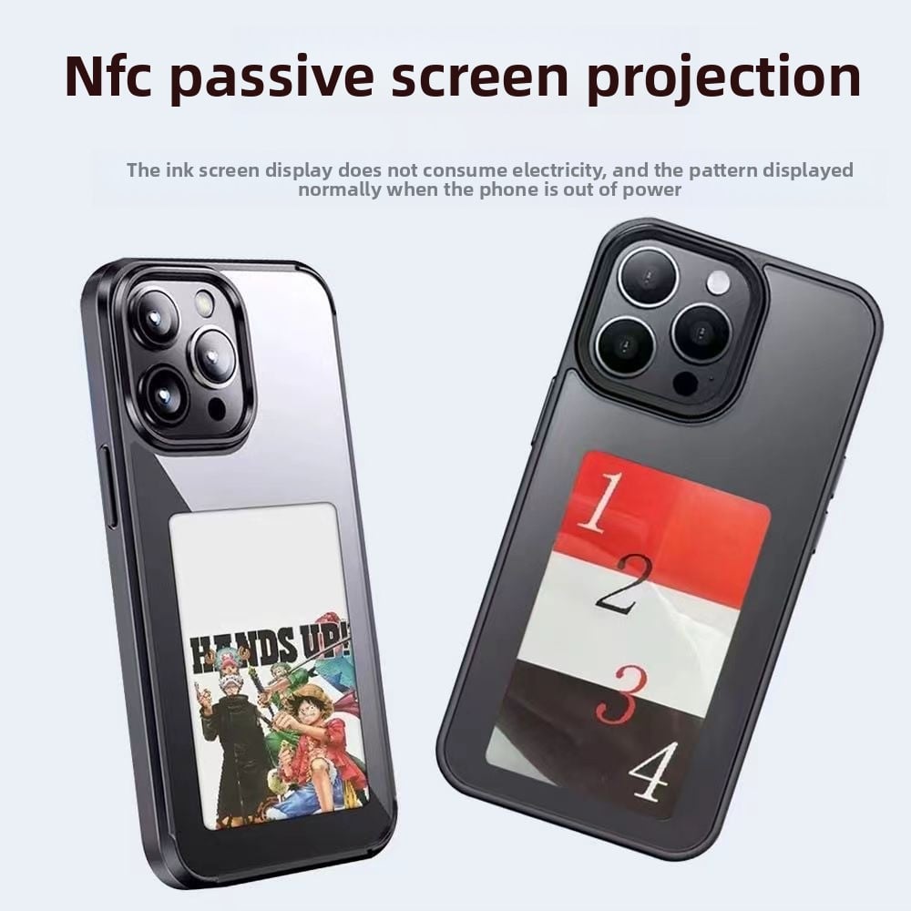 Mobile Phone Case
