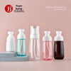 PETG Travel Spray Bottle ? 30ml/60ml/80ml/100ml Thick Base Refillable Lotion Container