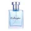 Men's perfume, lasting fragrance, ocean fragrance, gentleman's wood fragrance