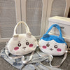 Ursage cute plush handbag girl messenger bag gift storage bag handbag gift