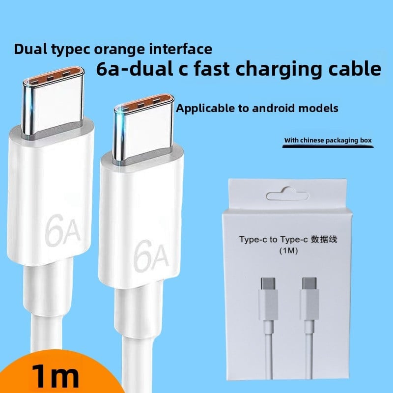Dual C fast charging cables