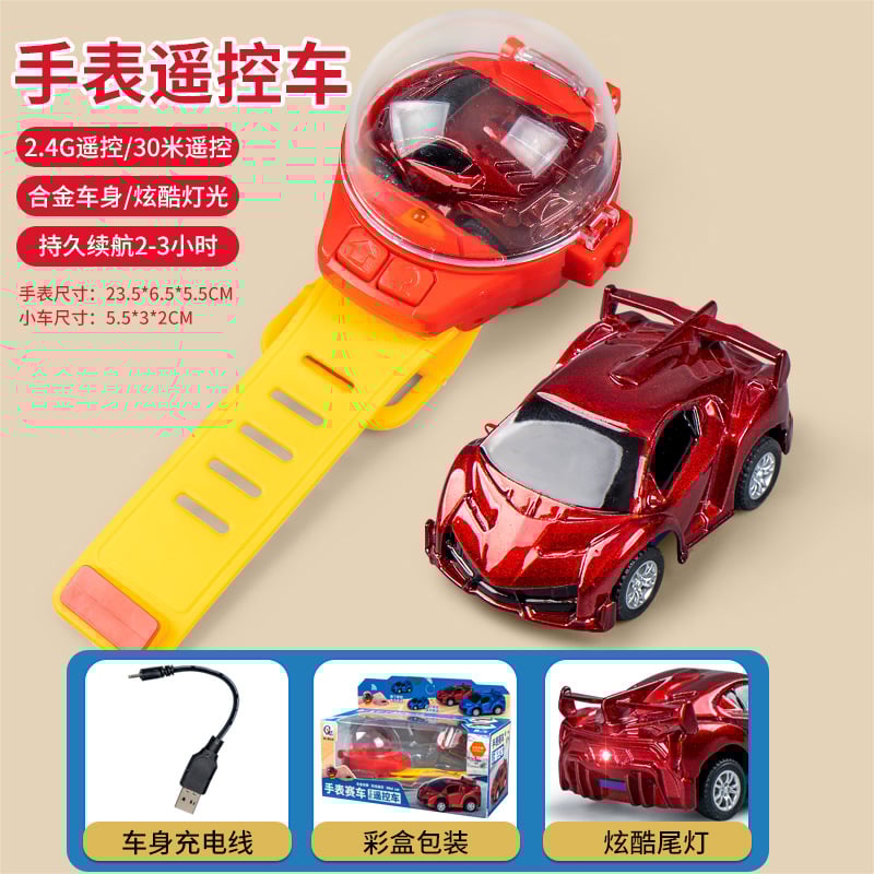 Mini remote control car USB charging cool light watch remote control car boy small gift children remote control car