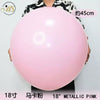 colorful balloon