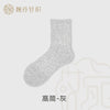 Xinjiang long-staple cotton socks
