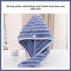 Women's Quick-dry Coral Velvet Hair Drying Hat with Wavy Pattern