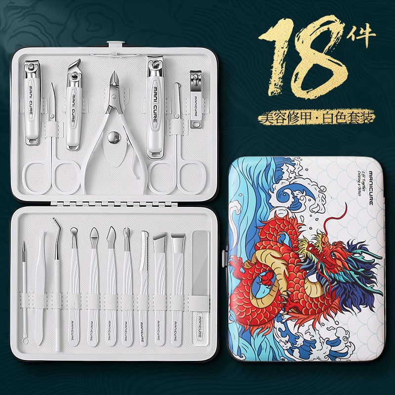 Nail Clippers Set