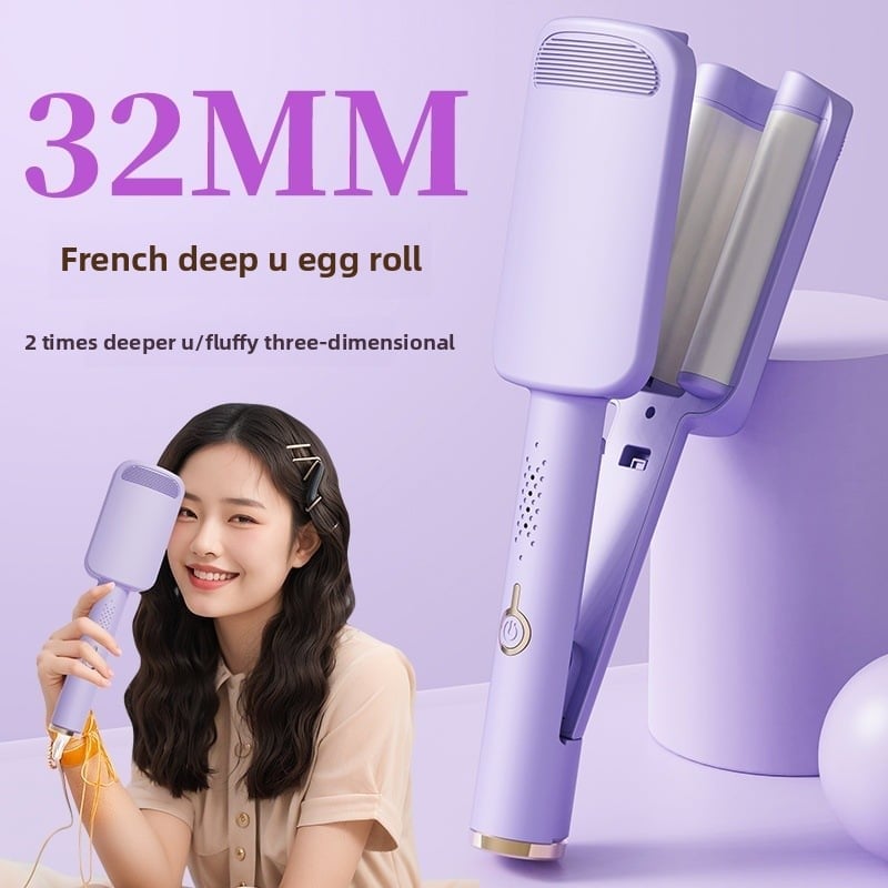 New French Egg Roll Curling Iron 32mm Deep U Water Wave Long-lasting and Hair-friendly