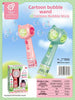 Handheld fully automatic children's bubble machine
