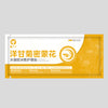 Self-Heating Steam Eye Mask with Lutein for Hot/Cold Therapy, Multiple Scents