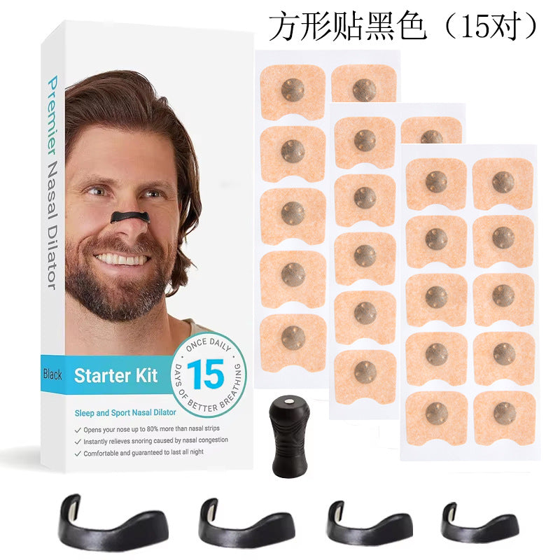 Magnetic suction ventilation nose patch nose clip nose belt intake breathing dilator