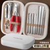 Nail Clippers Set