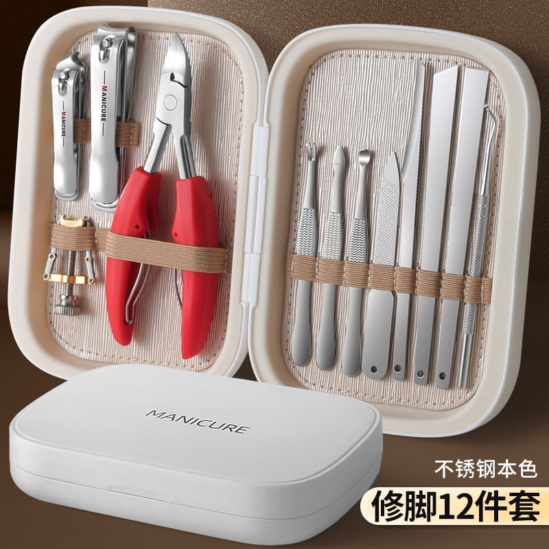 Nail Clippers Set