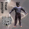 Werewolf Costume