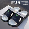 Outwear Men's Slippers