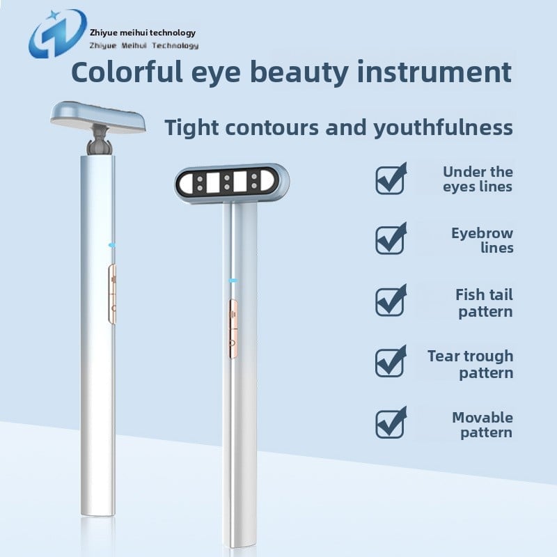 The new electric eye instrument eye massager EMS micro-current massager hot compress vibration colorful light eye instrument