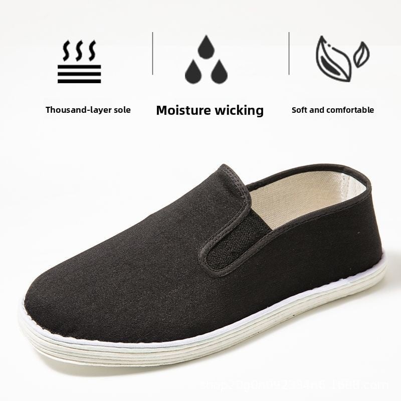 Handmade Layered Cloth Shoes