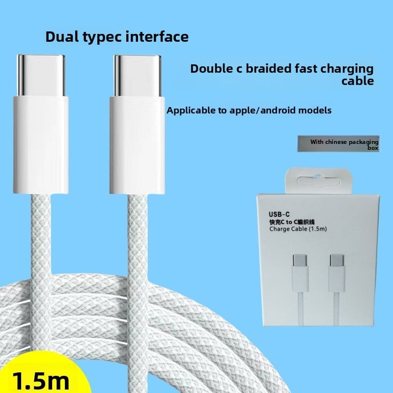 Dual C fast charging cables