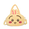 Ursage cute plush handbag girl messenger bag gift storage bag handbag gift