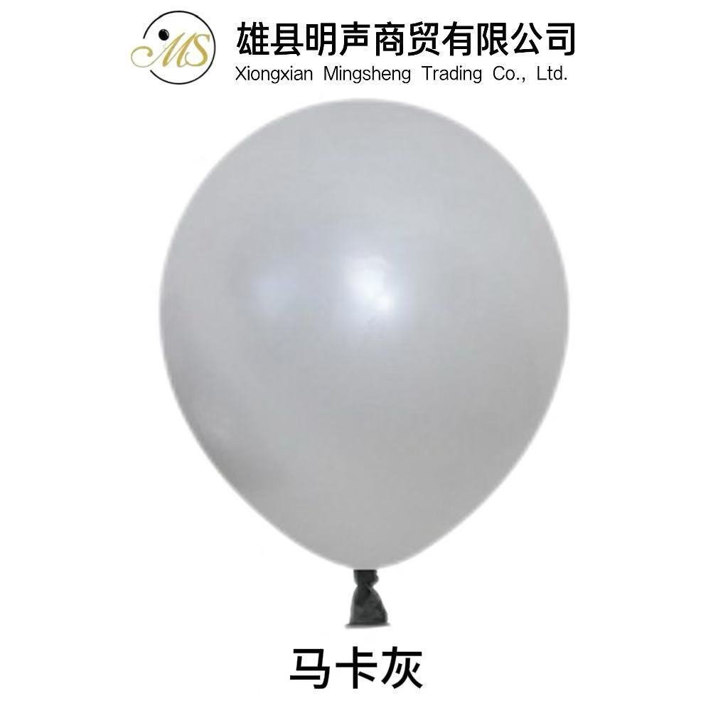 colorful balloon