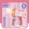 Bubble gun light