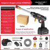 Rechargeable High Pressure Water Gun for Car Washing, Portable and Powerful