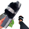 Thick-soled slippers