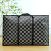 Non-woven fabric luggage bag