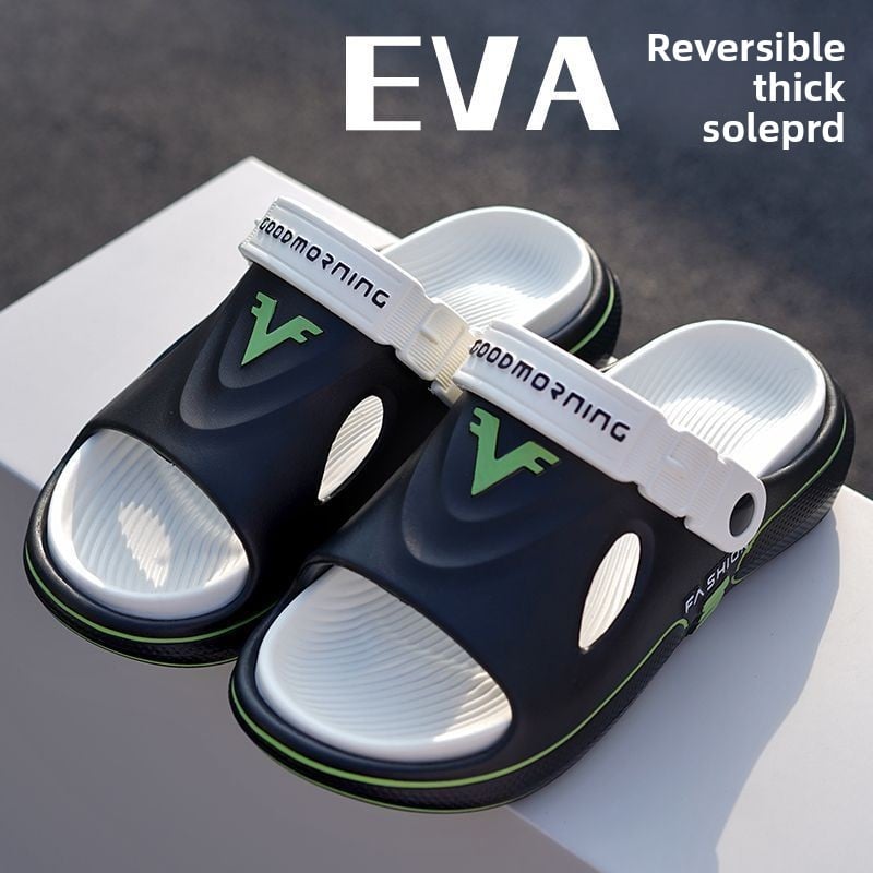 Outwear Men's Slippers