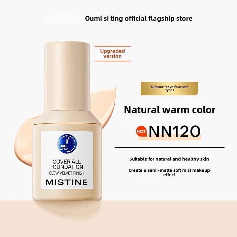 Mistin Foundation, Little Blue Shield Foundation