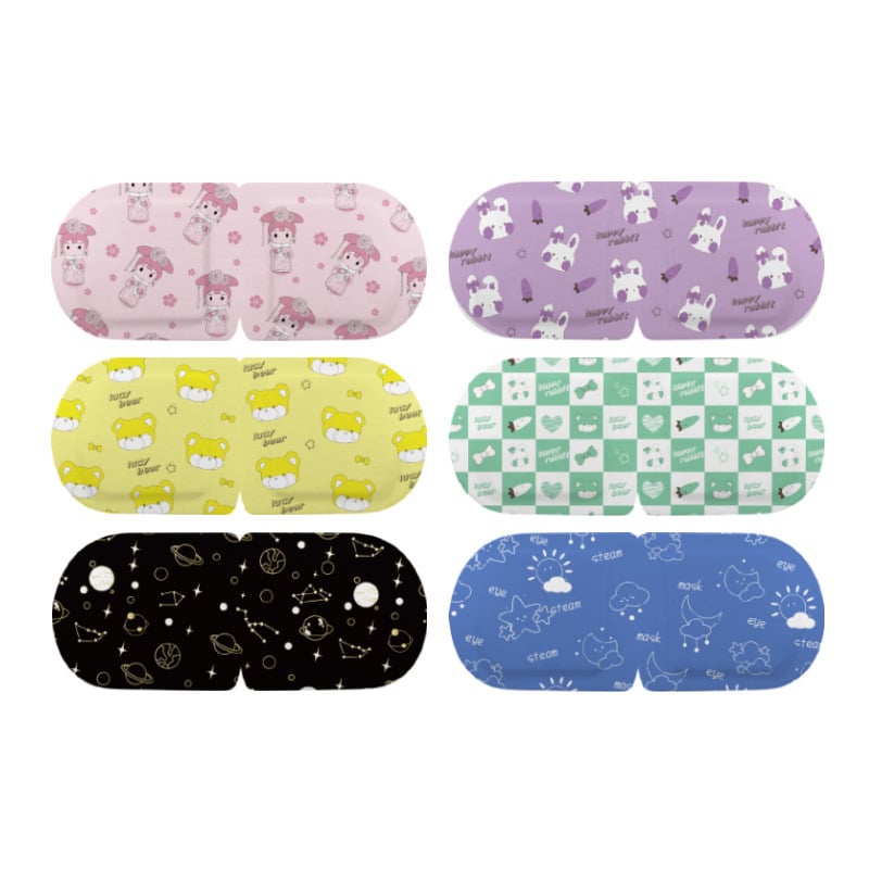 Disposable steam eye mask shading breathable hot compress fever eye protection to relieve eye fatigue dry student sleep eye mask