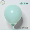 colorful balloon