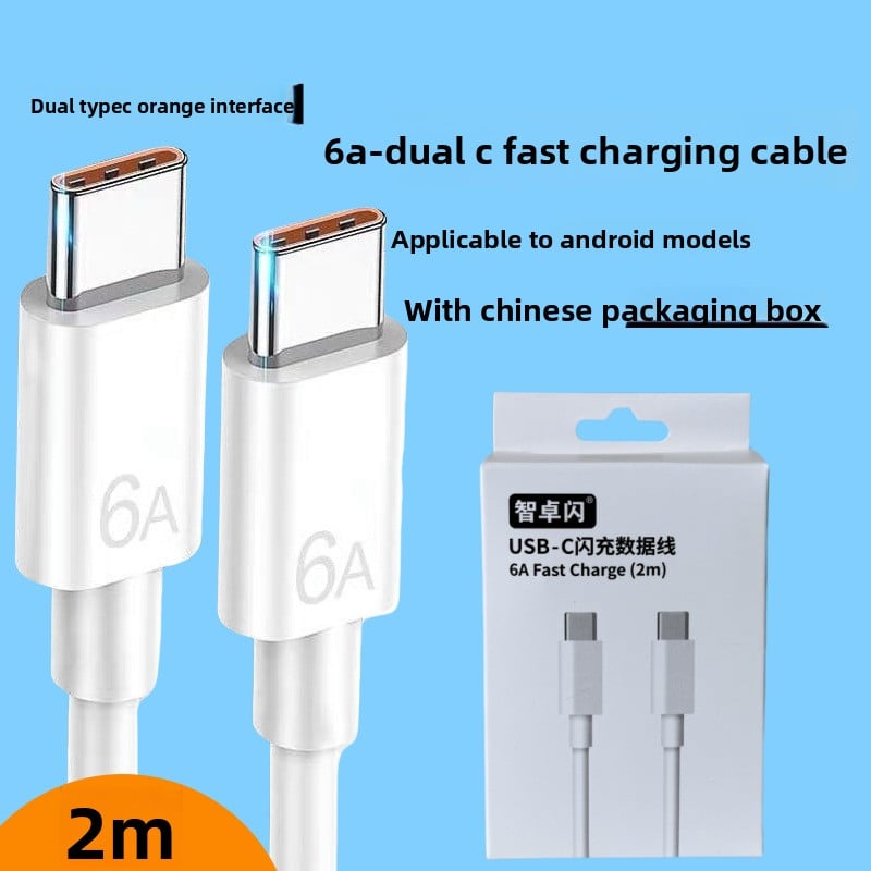 Dual C fast charging cables