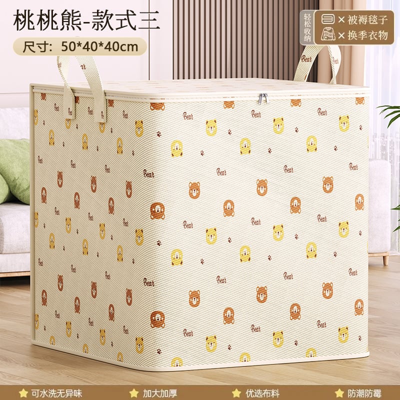 Large-capacity waterproof quilt storage bag