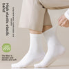 Xinjiang long-staple cotton socks