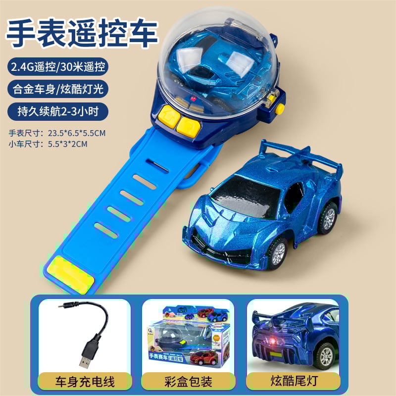 Mini remote control car USB charging cool light watch remote control car boy small gift children remote control car